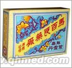 点击放大 马百良解毒紫雪丹国庆100%正品促销