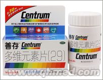 点击放大 100%原装正品美国惠氏善存多维元素片国