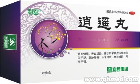 点击放大 逍遥丸(水丸) 逍遥丸(水丸)