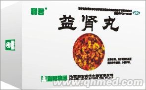 点击放大 独家品种 益肾丸 男性专科用药 独家品种 益肾丸 男性专科用药