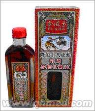 点击放大 国庆正品促销星加坡金波士降龙十八虎蛇肩周
