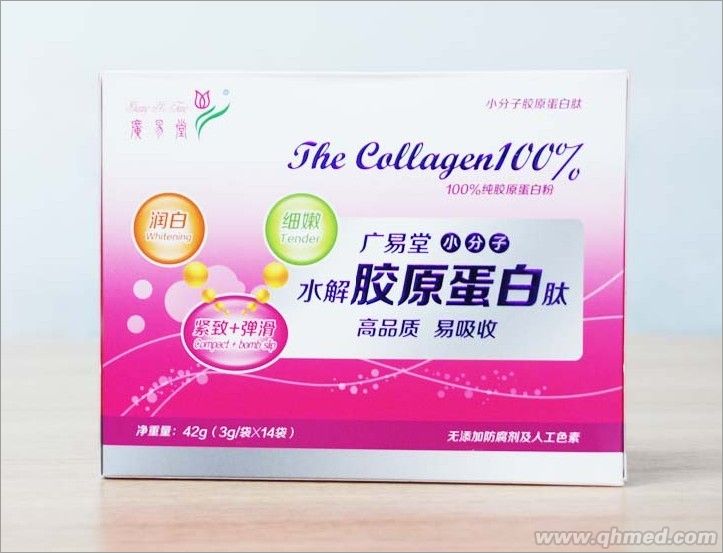 点击放大 水解胶原蛋白肽 胶原蛋白