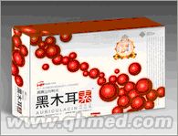 点击放大 国庆正品促销黑木耳素软胶囊
