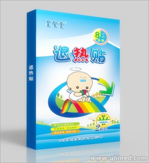 点击大放