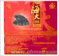 点击放大 海大345胶囊年底促销