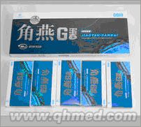 点击放大 中秋促销角燕g蛋白打折促销