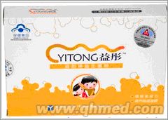 点击放大 原装正品益彤益生菌年终促销