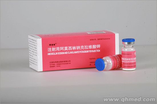 点击放大 注射用阿莫西林钠克拉维酸钾