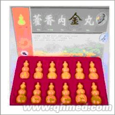 点击放大 年终好礼回馈促销藿香内金丸100%正品