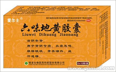 点击大放