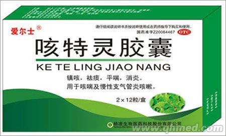 点击大放