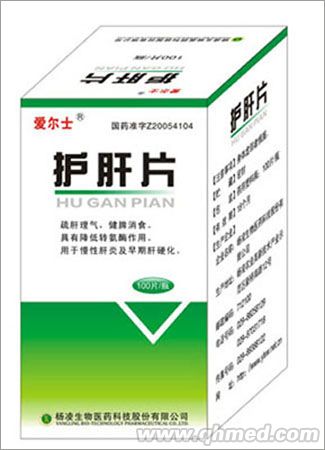 点击大放