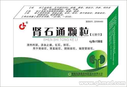 点击大放