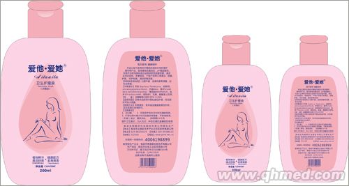 点击大放