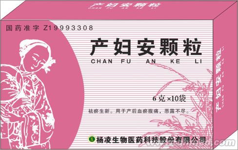 点击大放