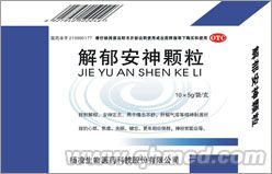 点击大放