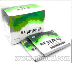 点击放大 年终回馈促销国老问肝茶