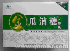 点击放大 国庆正品促销金瓜消糖胶囊