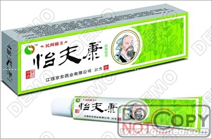 点击大放