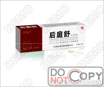 点击大放