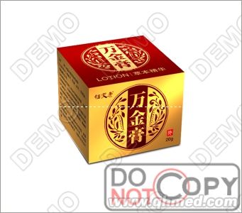 点击大放