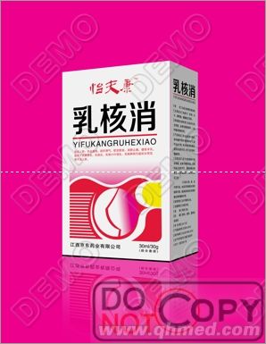 点击大放