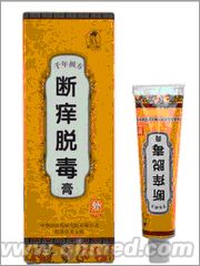 点击放大 中秋促销张一抹断痒脱毒膏正品