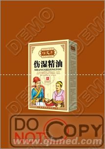 点击大放