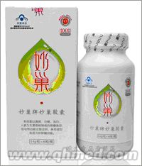 点击放大 妙巢胶囊圣诞折扣促销