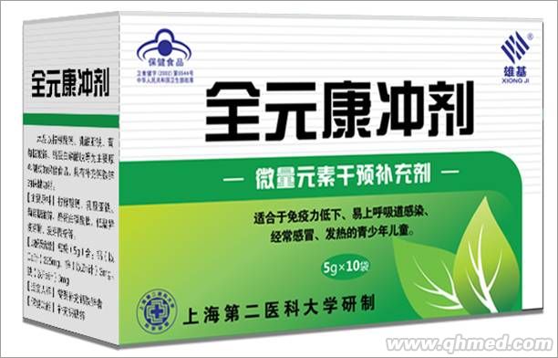点击大放