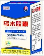 点击放大 乌木胶囊圣诞回馈促销