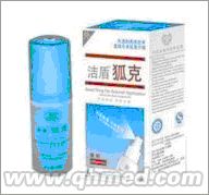 点击放大 年终折扣促销洁盾狐克100%正品