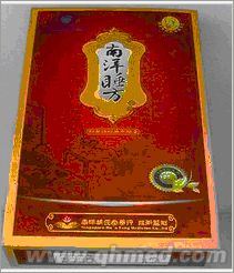 点击放大 中秋回馈促销南洋睡方胶囊正品保证