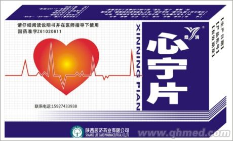 点击大放