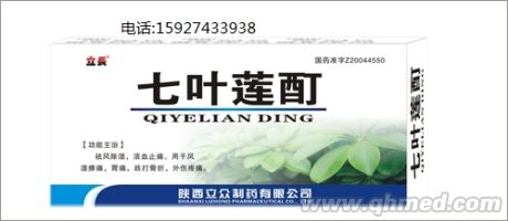 点击大放