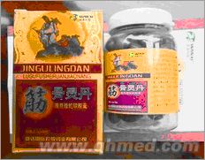 点击放大 中秋正品促销筋骨灵丹