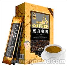 点击放大 长康牌瘦身咖啡中秋回馈促销