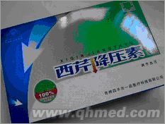 点击放大 中秋好礼促销西芹降压素正品