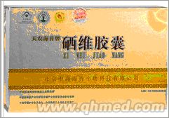 点击放大 国庆折扣促销天农海普牌硒维胶囊100%正