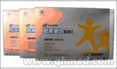 点击放大 年终回馈好礼促销杰瑞特胶原蛋白氨糖颗粒