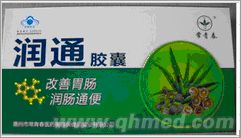 点击放大 中秋折扣促销常青春润通胶囊