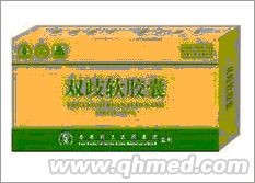 点击放大 年终回馈药王双歧软胶囊正品促销