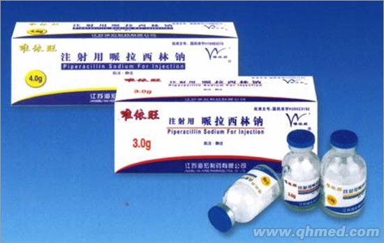 注射用哌拉西林钠 注射用哌拉西林钠