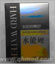 点击放大 水能硬国庆折扣促销
