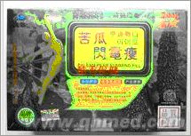 点击放大 中秋正品促销康寿堂苦瓜闪电瘦