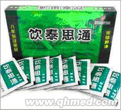点击放大 正品饮泰思通颗粒圣诞回馈促销
