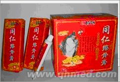 点击放大 圣诞折扣促销同仁擦骨膏正品