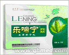 点击放大 圣诞回馈促销乐喘宁虫草芥子丸原装正品