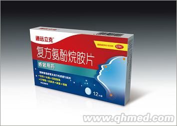 点击大放