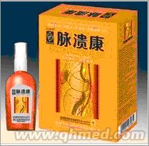 点击放大 脉溃康国庆正品促销